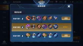 韩信无双奖池爆料最新消息 第1张 韩信无双奖池爆料最新消息 第1张