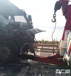 北京车祸最新爆料,多车连环相撞,事故原因及伤亡情况引关注 第3张 北京车祸最新爆料,多车连环相撞,事故原因及伤亡情况引关注 第3张